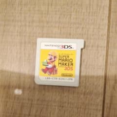 スーパーマリオメーカー for ニンテンドー3DSのサムネイル