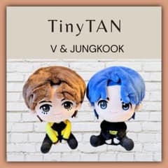 BTS 타이니탄 Butter 봉제인형 국 테테 18cm 이치 반 복권