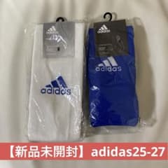 【新品】adidas サッカーソックス 2足セット 25-27cm - 4