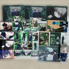 【美品】呪術廻戦〈狗巻棘〉グッズセット★他の商品とまとめ買い可能★バラ売りも可能のサムネイル