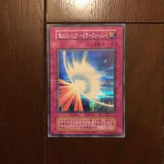 m17861237810_1.jpg?1724766008