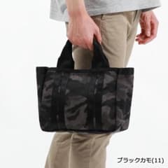 ゼロハリバートン ゴルフトートバッグ カートトート ZHG-B1メンズ82004