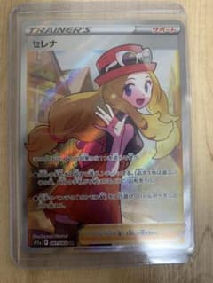 セレナSRのサムネイル