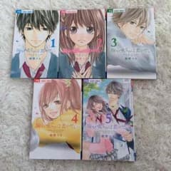 胸が鳴るのは君のせい 漫画 全巻セットのサムネイル