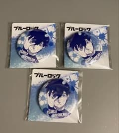 ブルーロック 紀伊國屋 原作絵 缶バッジ　潔世一10点セット　未開封 ブルーロック 紀伊國屋 原作絵 缶バッジ 潔世一3点セット 未開封