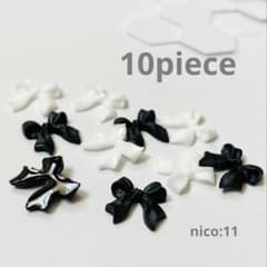 11】ネイルパーツ リボン ブラック＆ホワイト (同封値引き50円) - メルカリ
