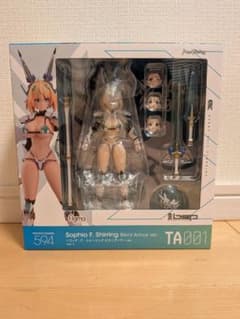 figma 소피아 F. 셔링 비키니어머 ver.