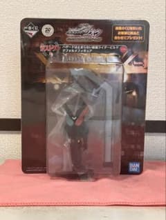 一番くじ 仮面ライダービルド ラストワン賞 デフォルメフィギュアのサムネイル