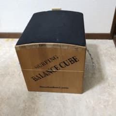 SURFING BALANCE CUBE 木製 バランスキューブ SURFING BALANCE CUBE 木製 バランスキューブ - メルカリ