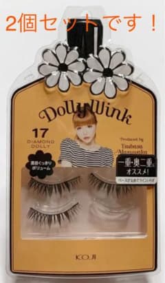 つけまつげ　2点セットのサムネイル