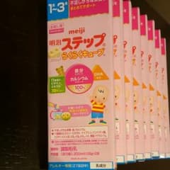 明治 ほほえみ らくらくキューブ  18袋のサムネイル