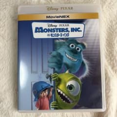 モンスターズ・インク MovieNEX('01米)〈期間限定・2枚組〉のサムネイル