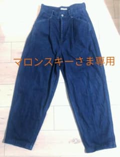 デニム パンツ　ジャーナルスタンダードのサムネイル
