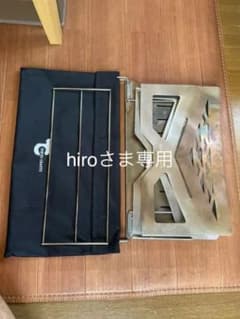 TOKYO CRAFTS トーキョークラフト　マクライトのサムネイル