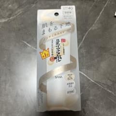 サナ なめらか本舗 スキンケアUV下地 50gのサムネイル