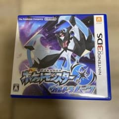 ポケットモンスター ウルトラムーンのサムネイル