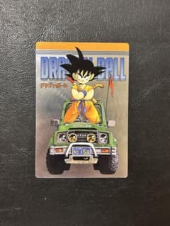 ドラゴンボール カード 孫悟空 2-26 CRのサムネイル