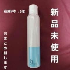 b.ris ビーリス ビーエスト オーガニックスパークリングシャンプーのサムネイル
