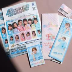 超ときめき♡宣伝部 冠番組記念ステッカー&10周年くじ E賞 辻野かなみ