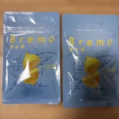 CANOW Bremo ブレモ2袋 - メルカリ