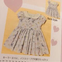 ⭐️様専用　つるくる型紙のサムネイル