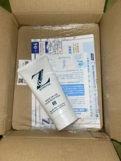 Zリムーバーのサムネイル
