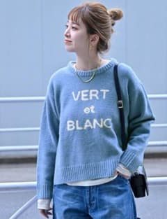 【限定値下げ】B.C.STOCK ロゴニットセーター