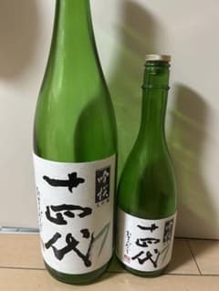 十四代 吟撰 大吟醸 1.8L 720ml 空瓶セット 2026 - メルカリ