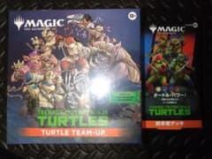 MTG タートルズ 統率者デッキ日＋Turtle Team-upセット MTG タートルズ 統率者デッキ日＋Turtle Team-upセット - メルカリ