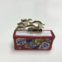 フエラムネ 金メッキ ペラ怪獣 三頭竜 三ツ首竜 - メルカリ