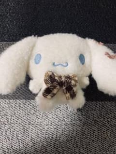 シナモロール キーホルダーのサムネイル