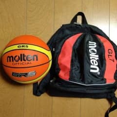 モルテン ミニバスケットボール・バッグのサムネイル