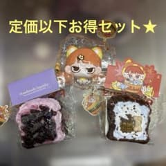 pupuland ププランド スクイーズ トースト ププちゃんのサムネイル