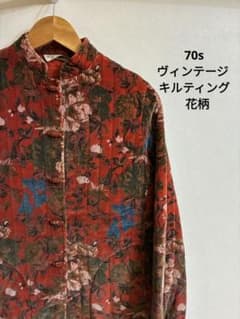 70s ヴィンテージ キルティングジャケット 赤 花柄 - メルカリ