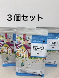 ELMO 成犬用 ドライフード リッチインチキン 800g × 3個セット - メルカリ