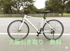 ブリヂストン製自転車 ニュースクル 新聞配達 運搬車 | Buyee 通販購入