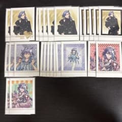 ホロスターズ 水無世燐央 パシャこれのサムネイル