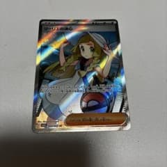 リーリエの決心 srのサムネイル