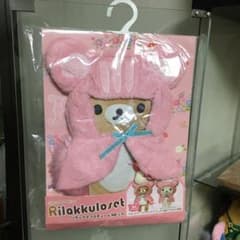 リラックマ リラックローゼット リス コスチューム 着せ替え M - メルカリ