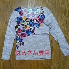ポール・スミス ロンT レディースのサムネイル