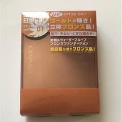 yun様専用のサムネイル