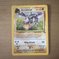 プテラ ホロ ポケモンカード 化石の秘密　海外版 1/62 プテラ ホロ ポケモンカード 化石の秘密 海外版 1/62 - メルカリ