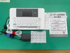 KOKUYO 電子タイトルプリンター タイトルブレーンクロスのサムネイル