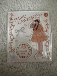 川本笑瑠　アクリルスタンドのサムネイル