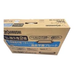 象印ホットプレート　やきやき EA-DD10-TAのサムネイル