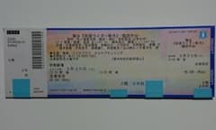3/30(土)13:00　舞台『仮面ライダー斬月』-鎧武外伝-のサムネイル