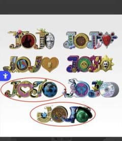 ジョジョの奇妙な冒険 LOGO de Collection H賞5部、7部 - メルカリ