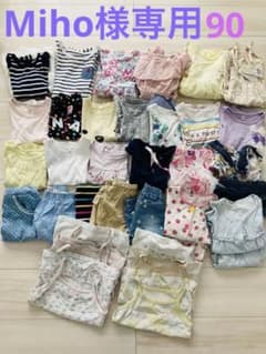 女の子　夏服まとめ売り　90   37点のサムネイル