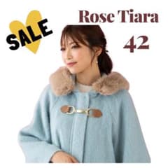 ★ローズティアラ★ショートコート★ブルー★46 美品☆希少ネット限定ローズティアラショートコート水色大きいサイズ42
