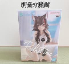 ホロライブ hololive Relax time 大神ミオ フィギュア - メルカリ